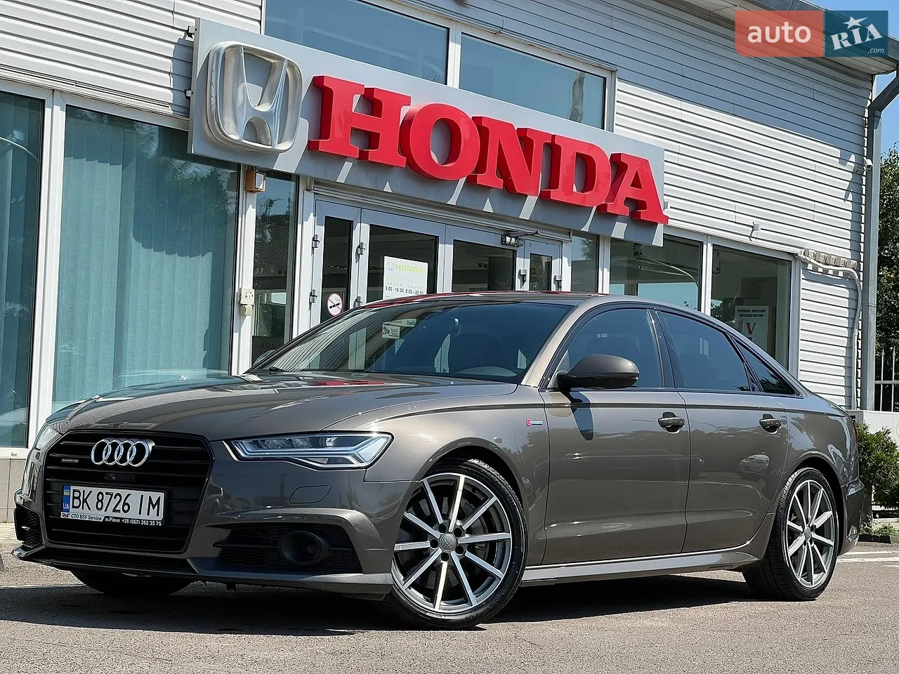 2015 Audi A6 - мініатюра 39