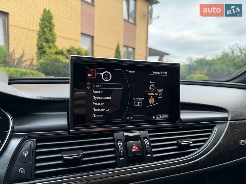 Седан Audi A6 2017 в Баришівка