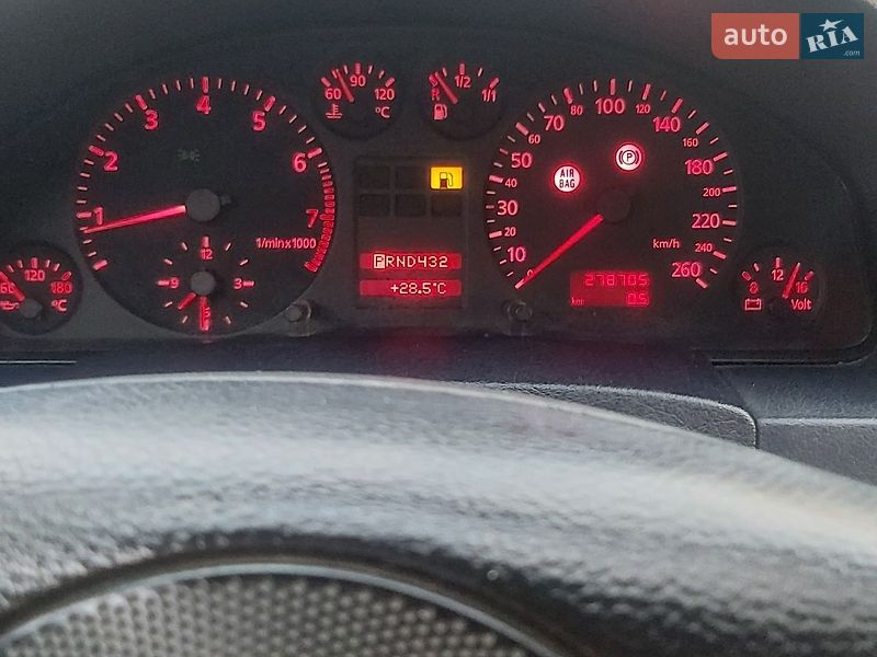 Седан Audi A6 1997 в Радивилове