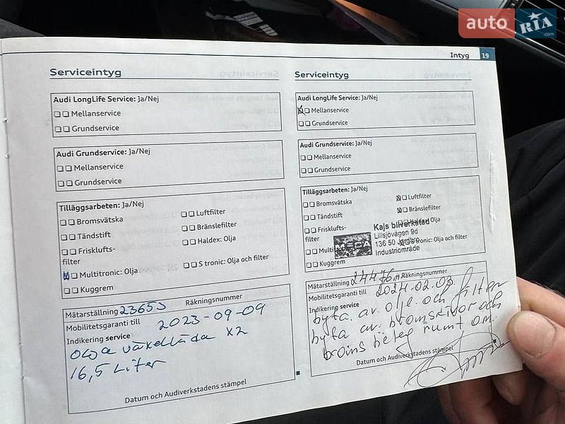 Універсал Audi A6 2011 в Дубні фото 11 Універсал Audi A6 2011 в Дубні