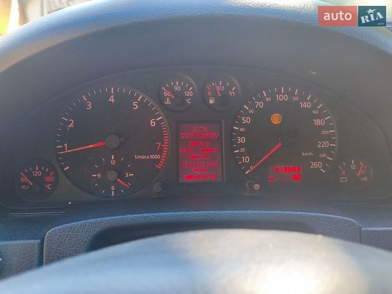 Универсал Audi A6 1999 в Кропивницком