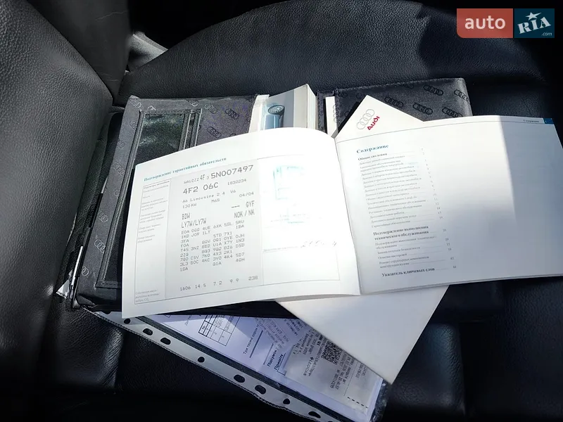 Седан Audi A6 2004 в Києві документ