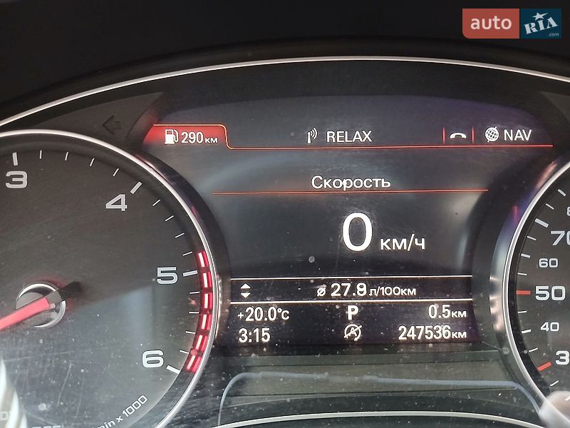 Седан Audi A6 2017 в Киеве