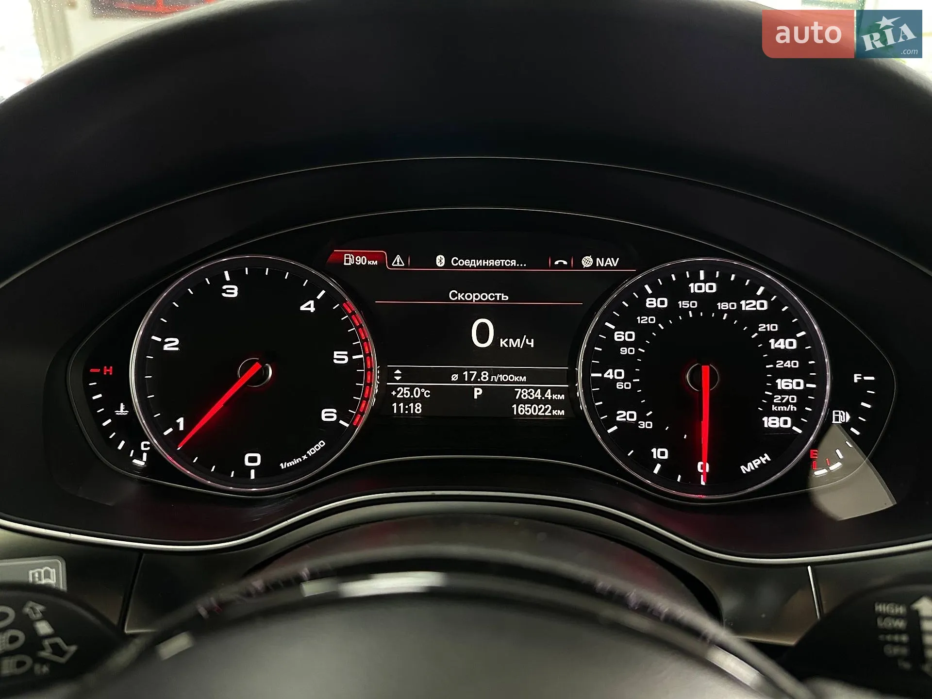 2014 Audi A6 - мініатюра 36