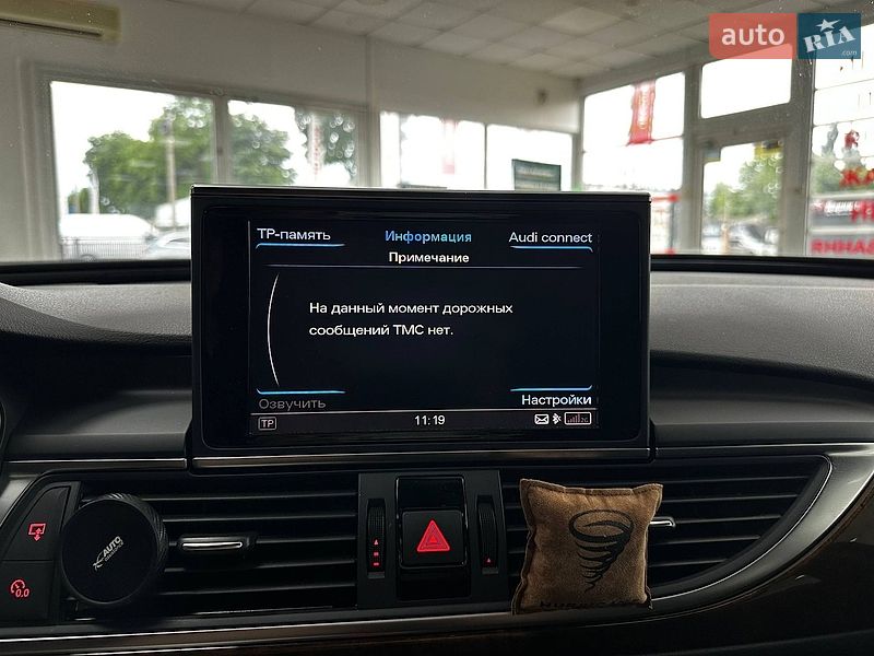 Седан Audi A6 2014 в Києві фото 37 Седан Audi A6 2014 в Києві