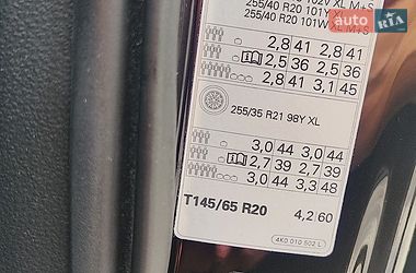 Седан Audi A6 2020 в Киеве