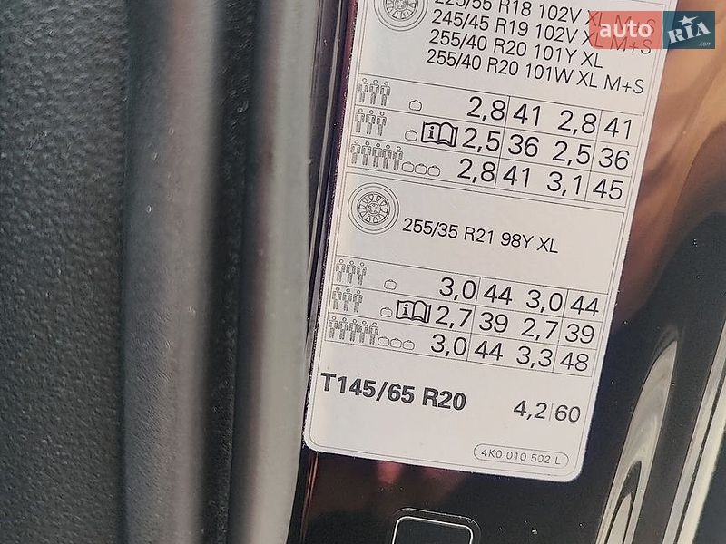 Седан Audi A6 2020 в Киеве