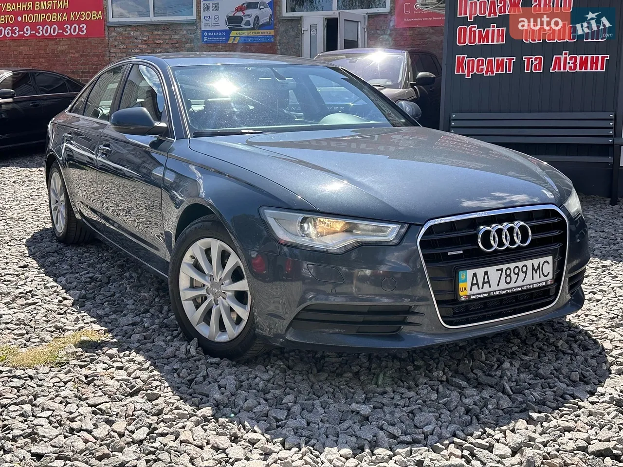 2016 Audi Q7 - мініатюра 29
