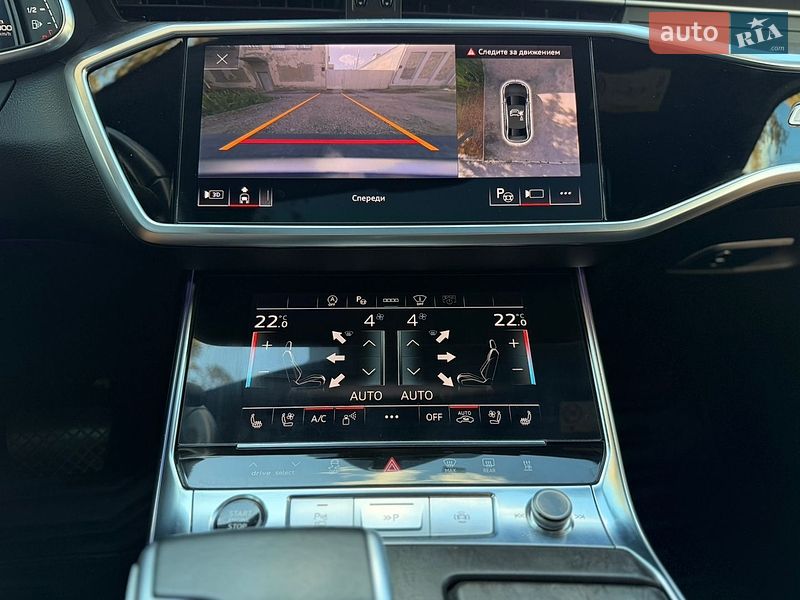 Седан Audi A6 2020 в Первомайську