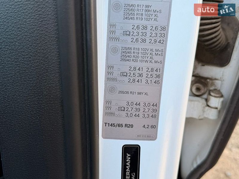 Седан Audi A6 2020 в Первомайську