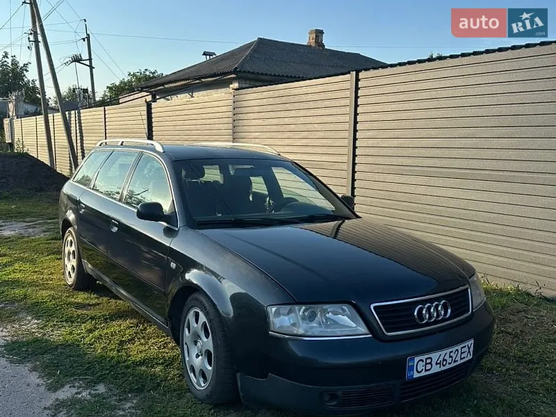 Audi A6 1998