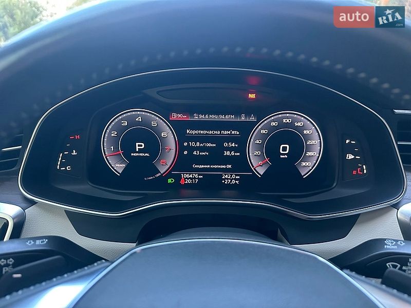 Седан Audi A6 2019 в Яворове