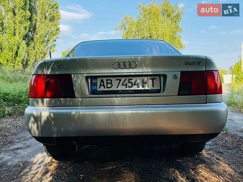 Седан Audi A6 1995 в Калиновке