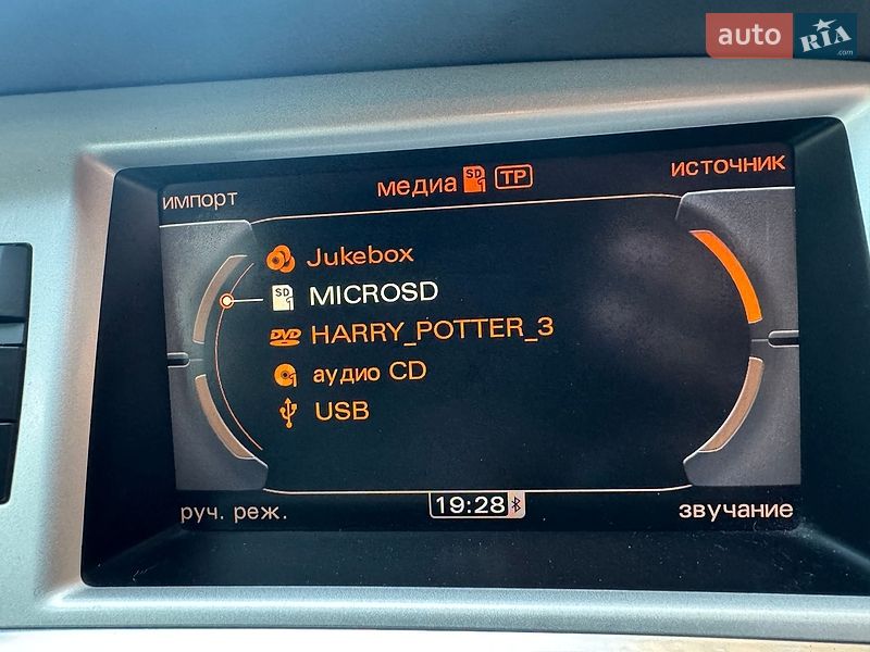 Універсал Audi A6 2011 в Рівному фото 47 Універсал Audi A6 2011 в Рівному