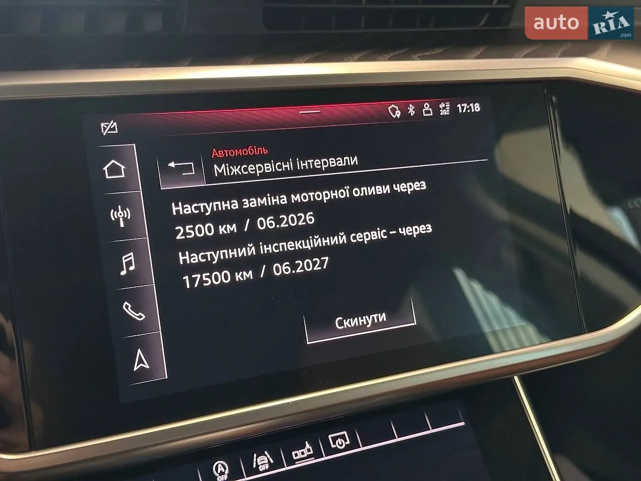 2018 Audi A6 - мініатюра 25