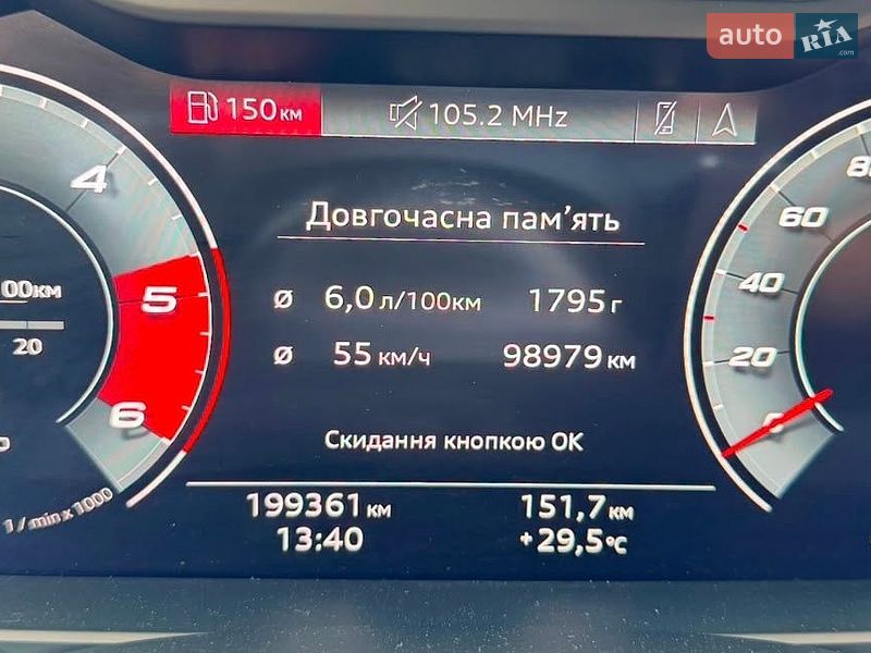Універсал Audi A6 2021 в Бердичеві фото 2 Універсал Audi A6 2021 в Бердичеві