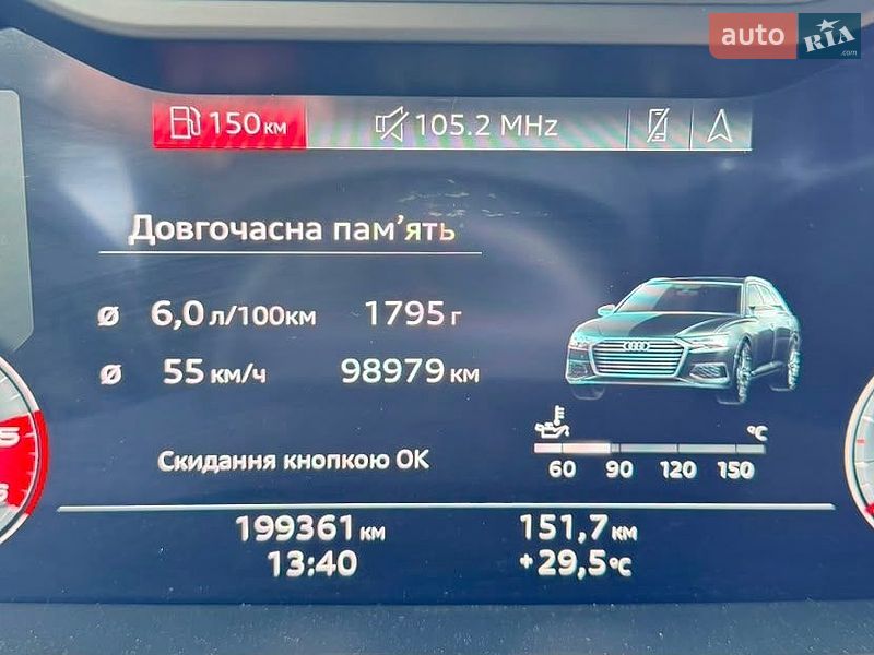Універсал Audi A6 2021 в Бердичеві фото 22 Універсал Audi A6 2021 в Бердичеві