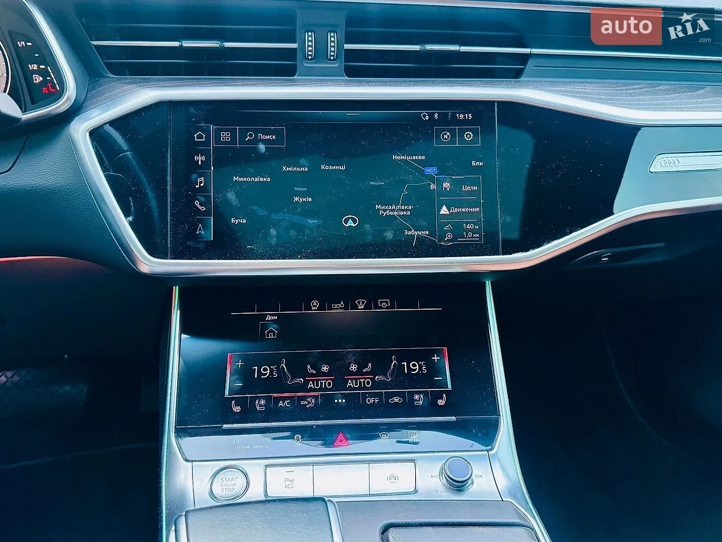 2020 Audi A6 - мініатюра 31