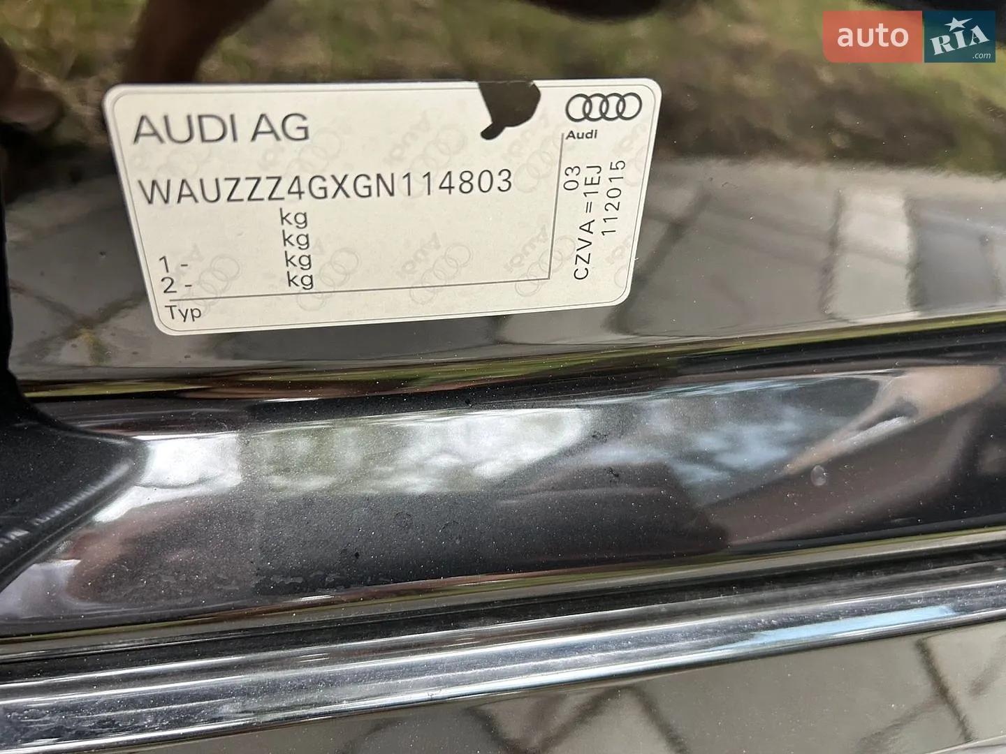 2016 Audi A6 - мініатюра 21