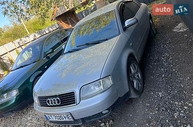 Седан Audi A6 1998 в Долині