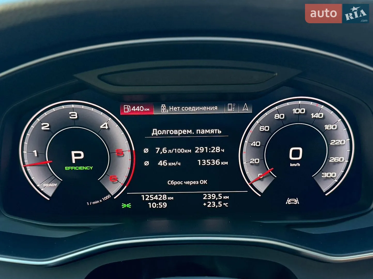 2019 Audi A6 - мініатюра 9