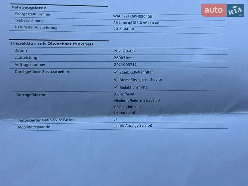Седан Audi A6 2019 в Чернівцях документ