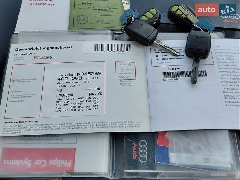 Седан Audi A6 1996 в Змиеве фото 13 Седан Audi A6 1996 в Змиеве