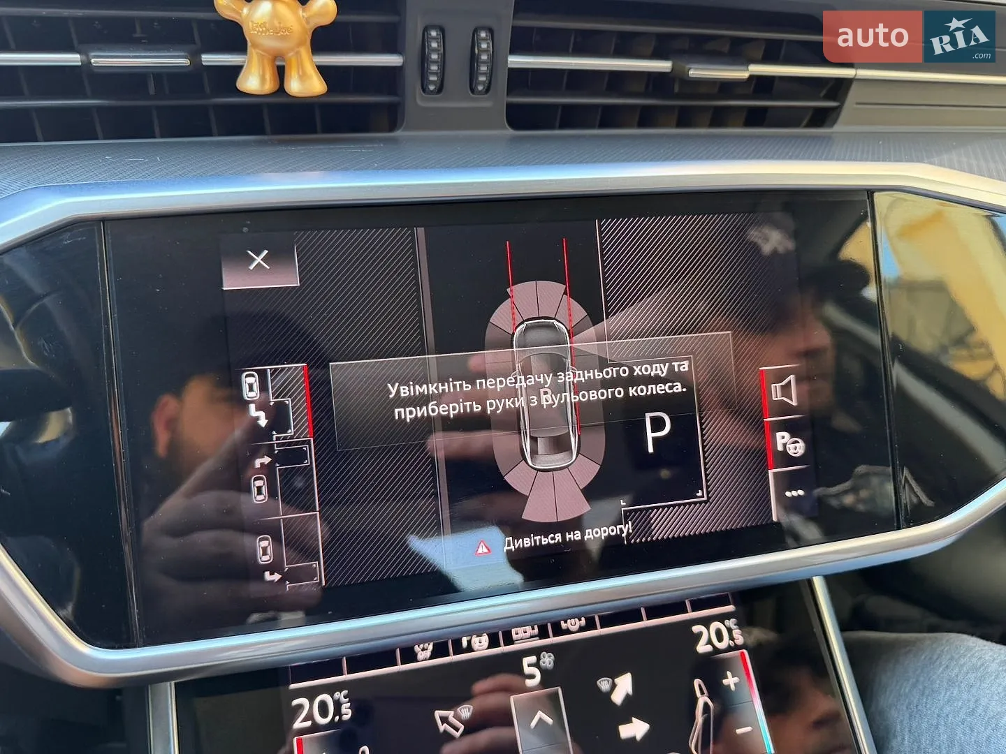 2020 Audi A6 - мініатюра 15