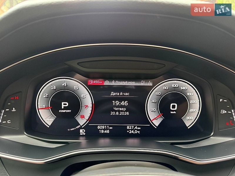 Седан Audi A6 2023 в Львове