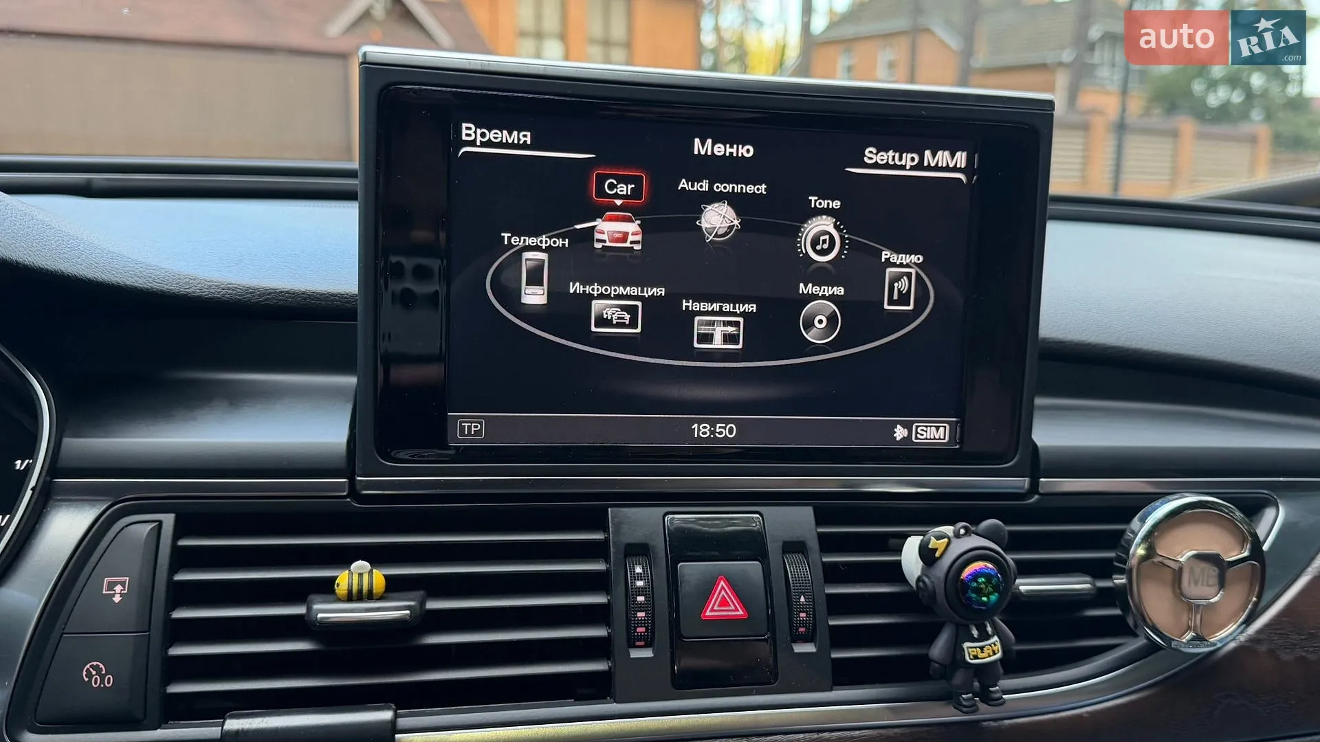 2013 Audi A6 - мініатюра 13