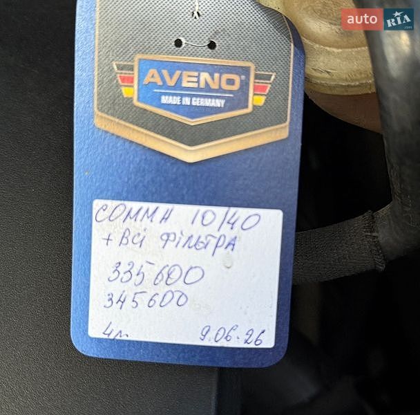 Седан Audi A6 2005 в Белой Церкви