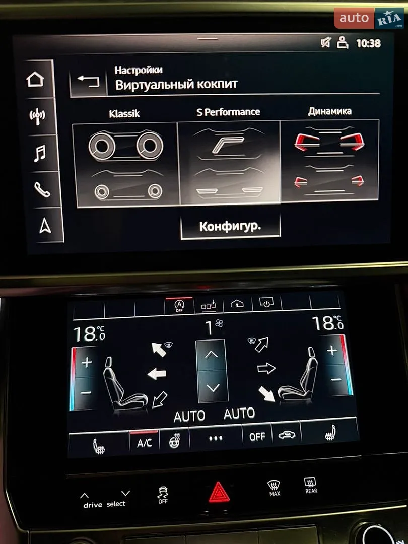 2019 Audi A6 - мініатюра 18