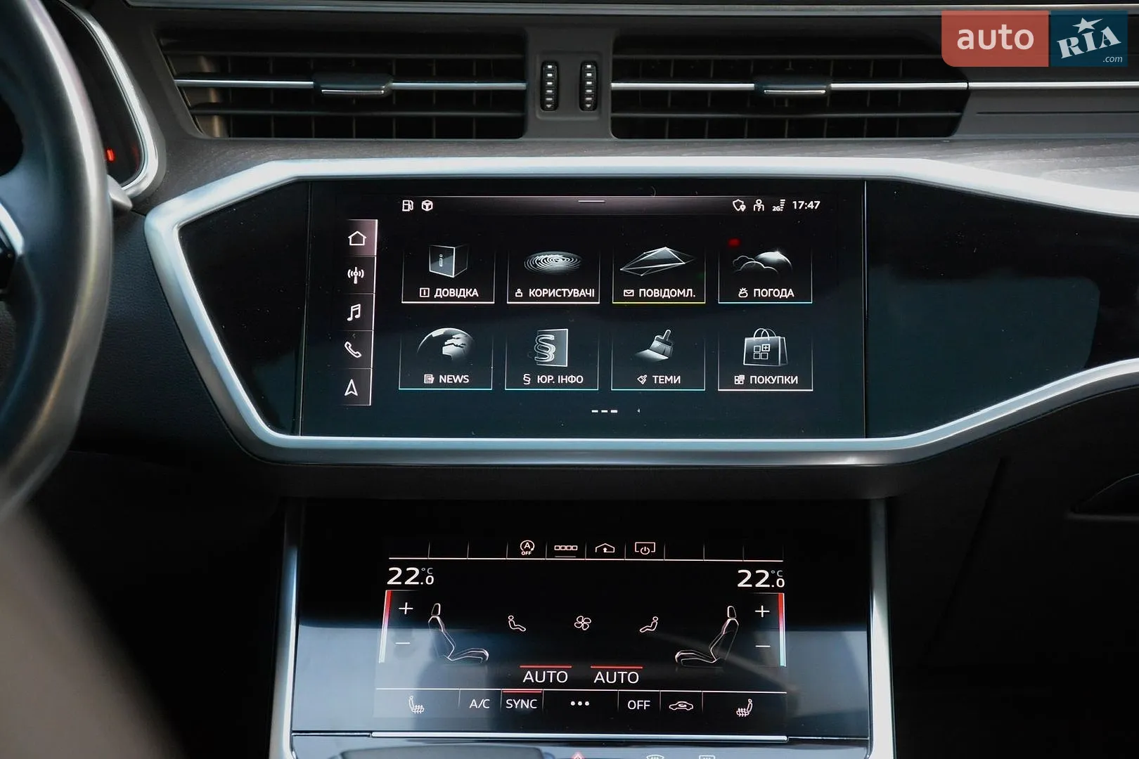 2022 Audi A6 - мініатюра 47