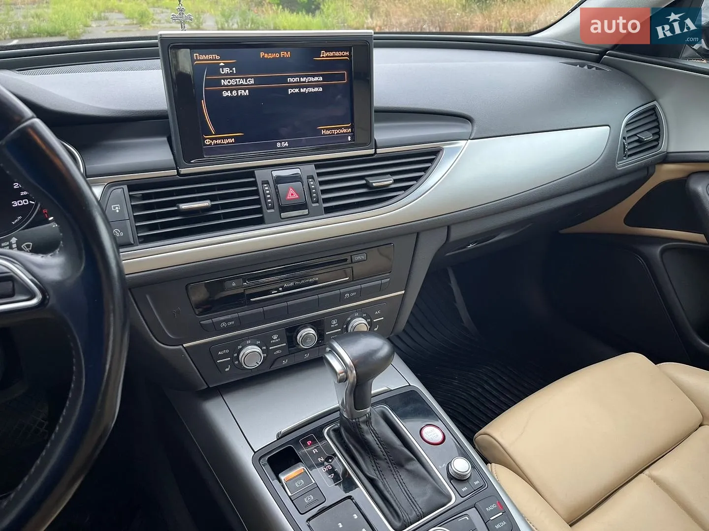 2013 Audi A6 - мініатюра 19