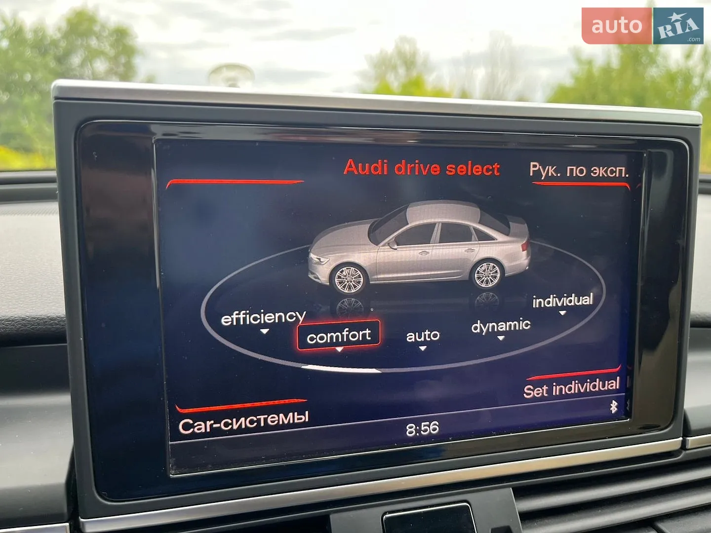 2013 Audi A6 - мініатюра 20