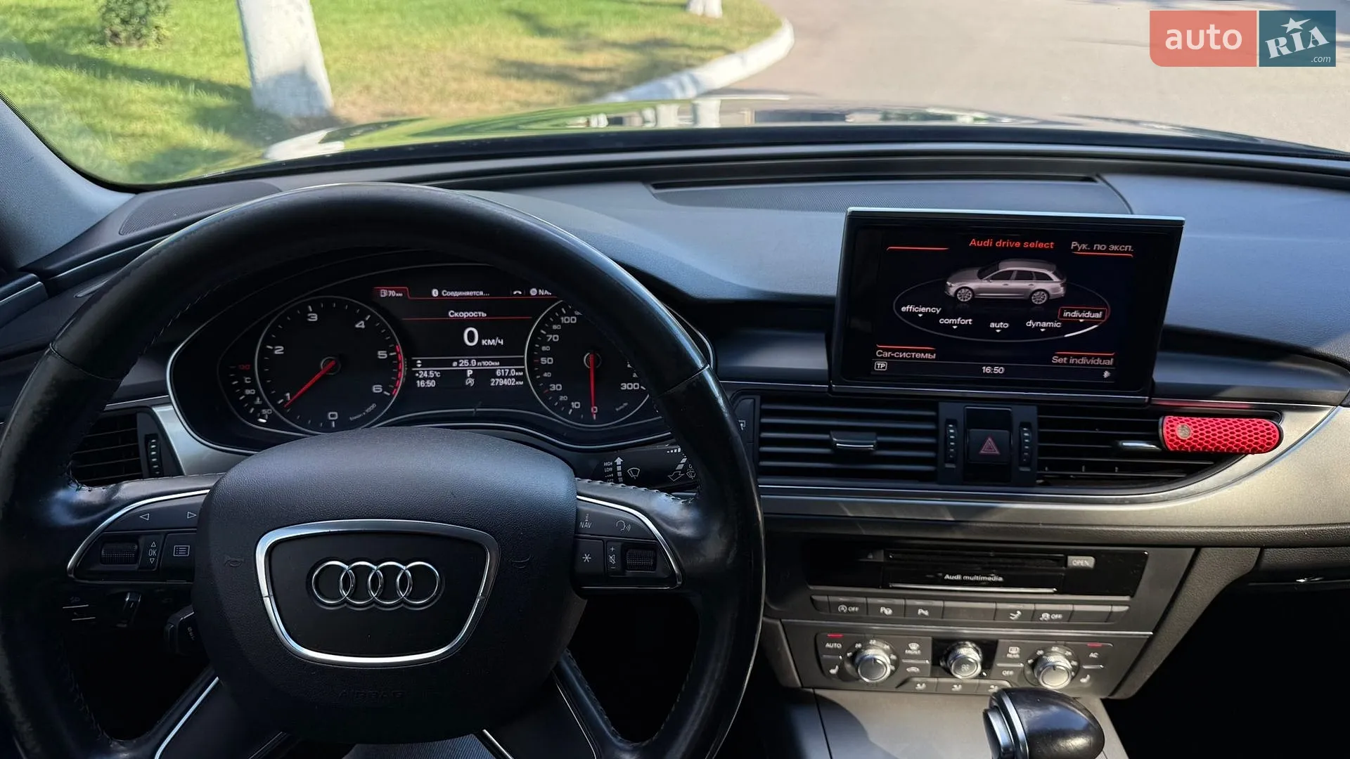 2013 Audi A6 - мініатюра 10