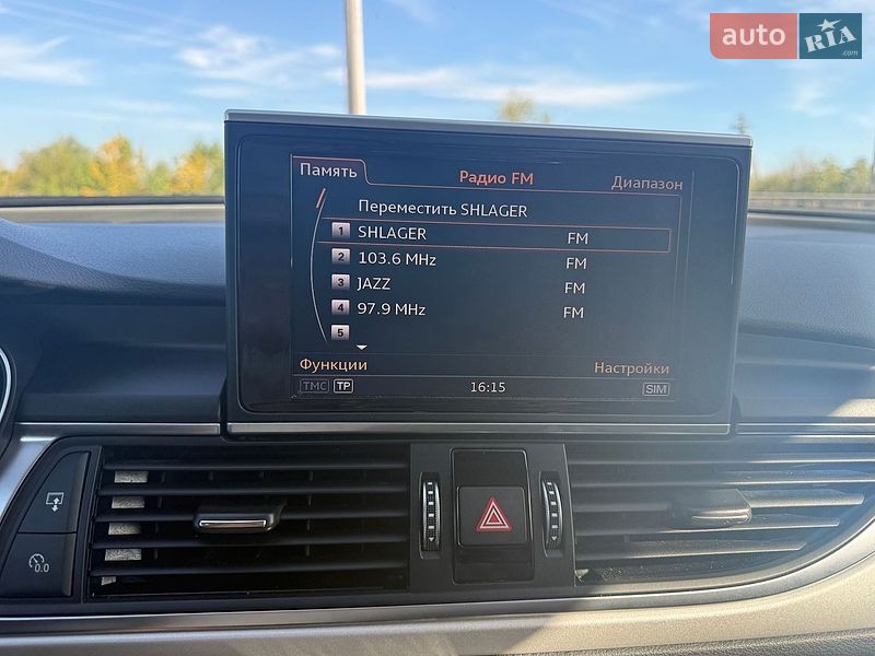 Универсал Audi A6 2015 в Ужгороде