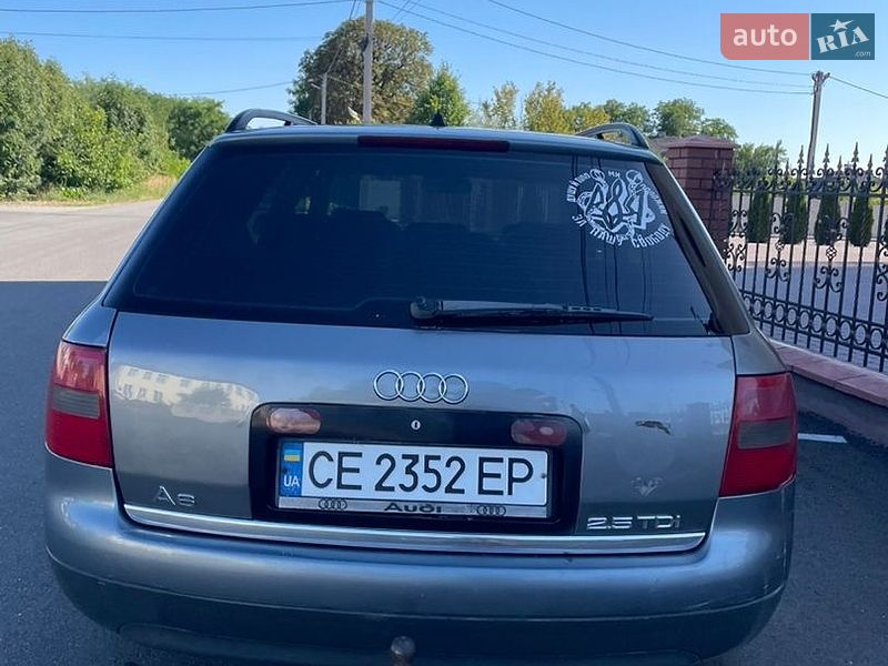 Универсал Audi A6 2001 в Рава-Русской