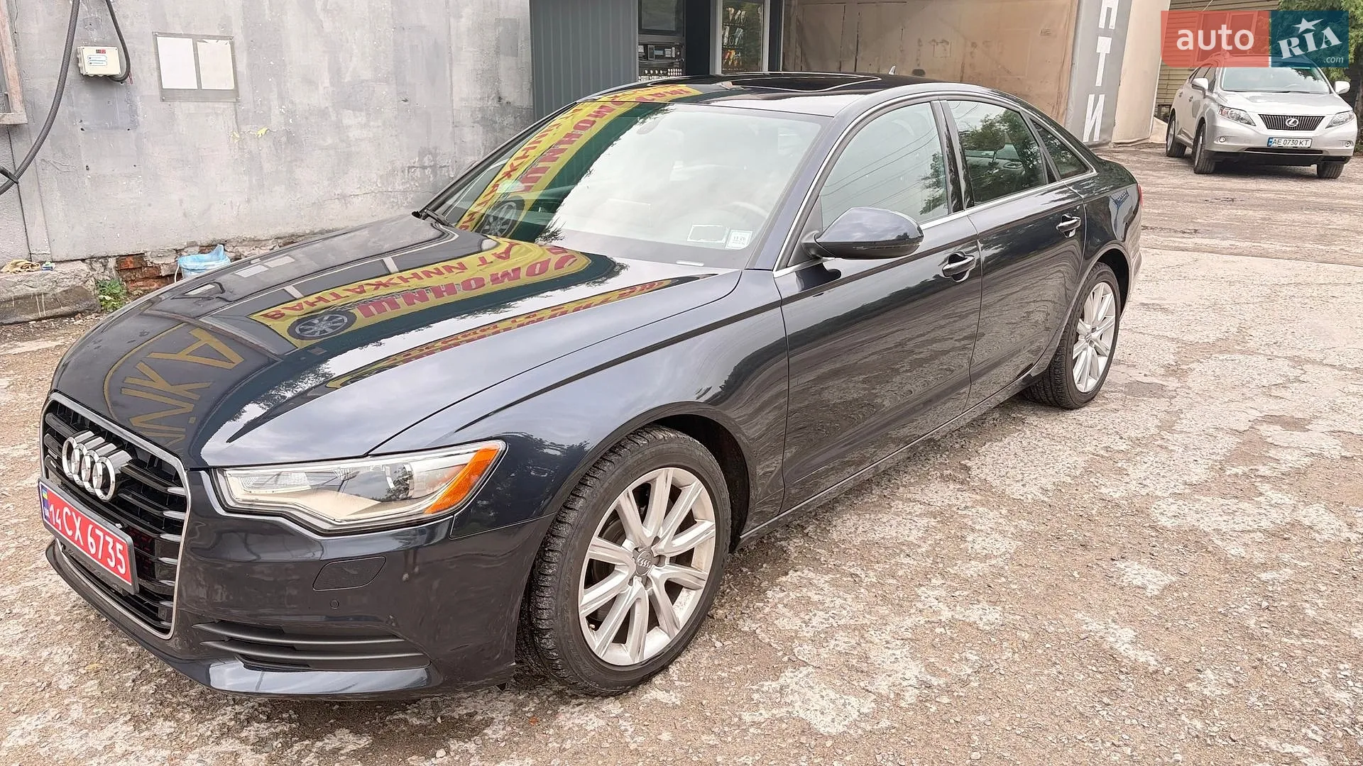 2014 Audi A6 - мініатюра 4