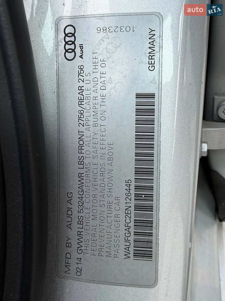 2014 Audi A6 - мініатюра 24