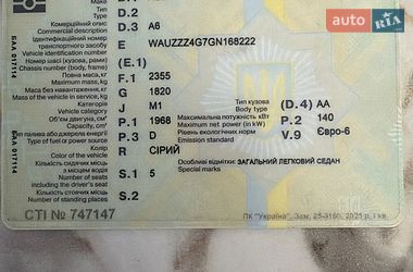 Седан Audi A6 2016 в Ровно