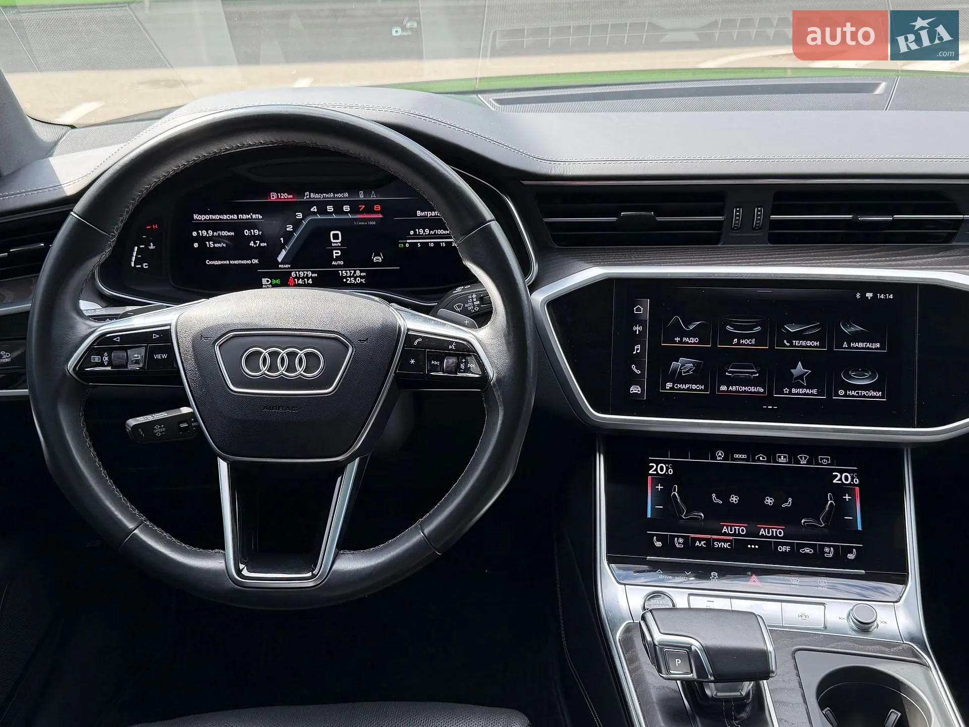 2022 Audi A6 - мініатюра 26