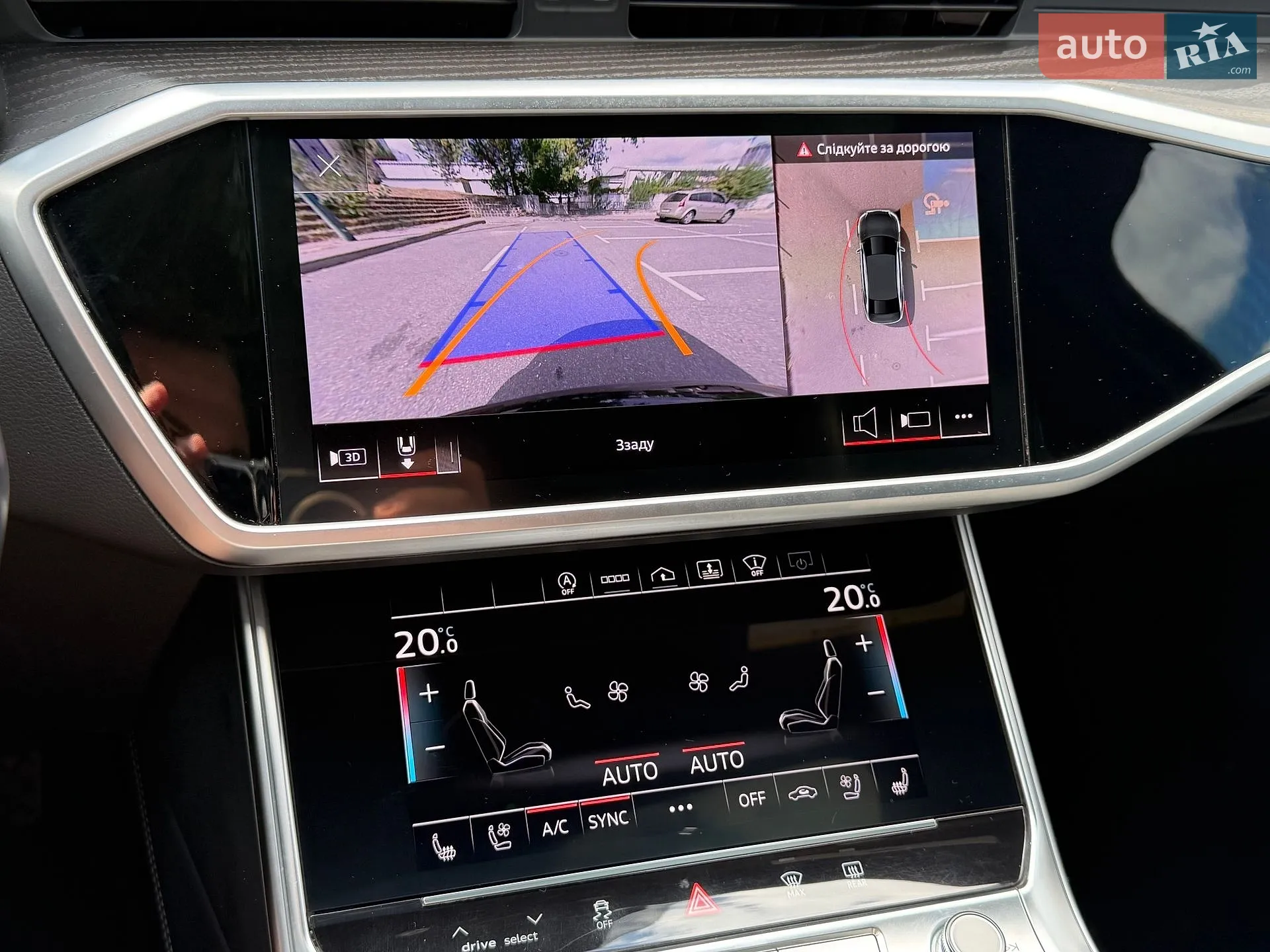 2022 Audi A6 - мініатюра 27