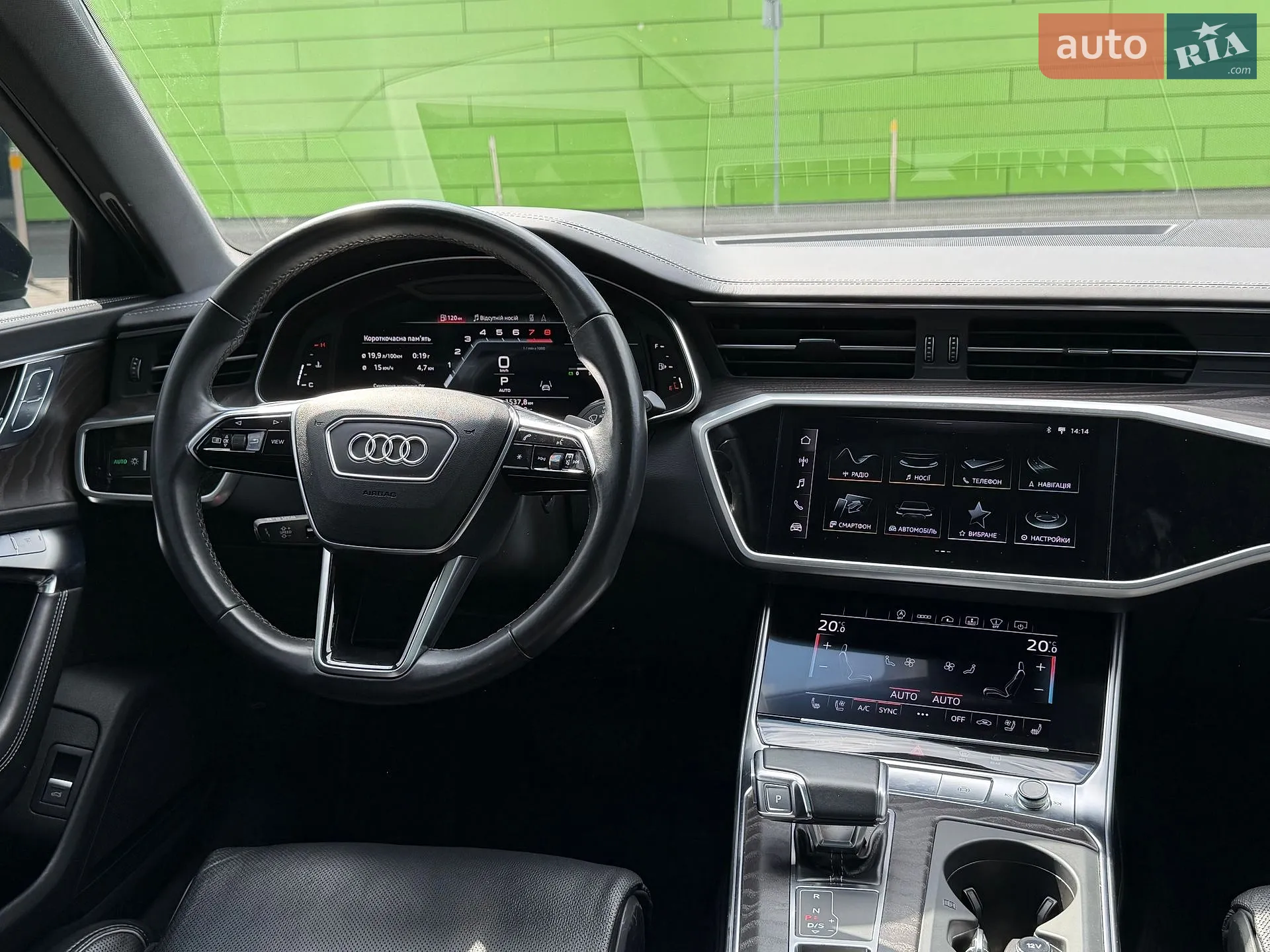 2022 Audi A6 - мініатюра 25