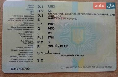 Седан Audi A6 1998 в Чернівцях фото 2 Седан Audi A6 1998 в Чернівцях