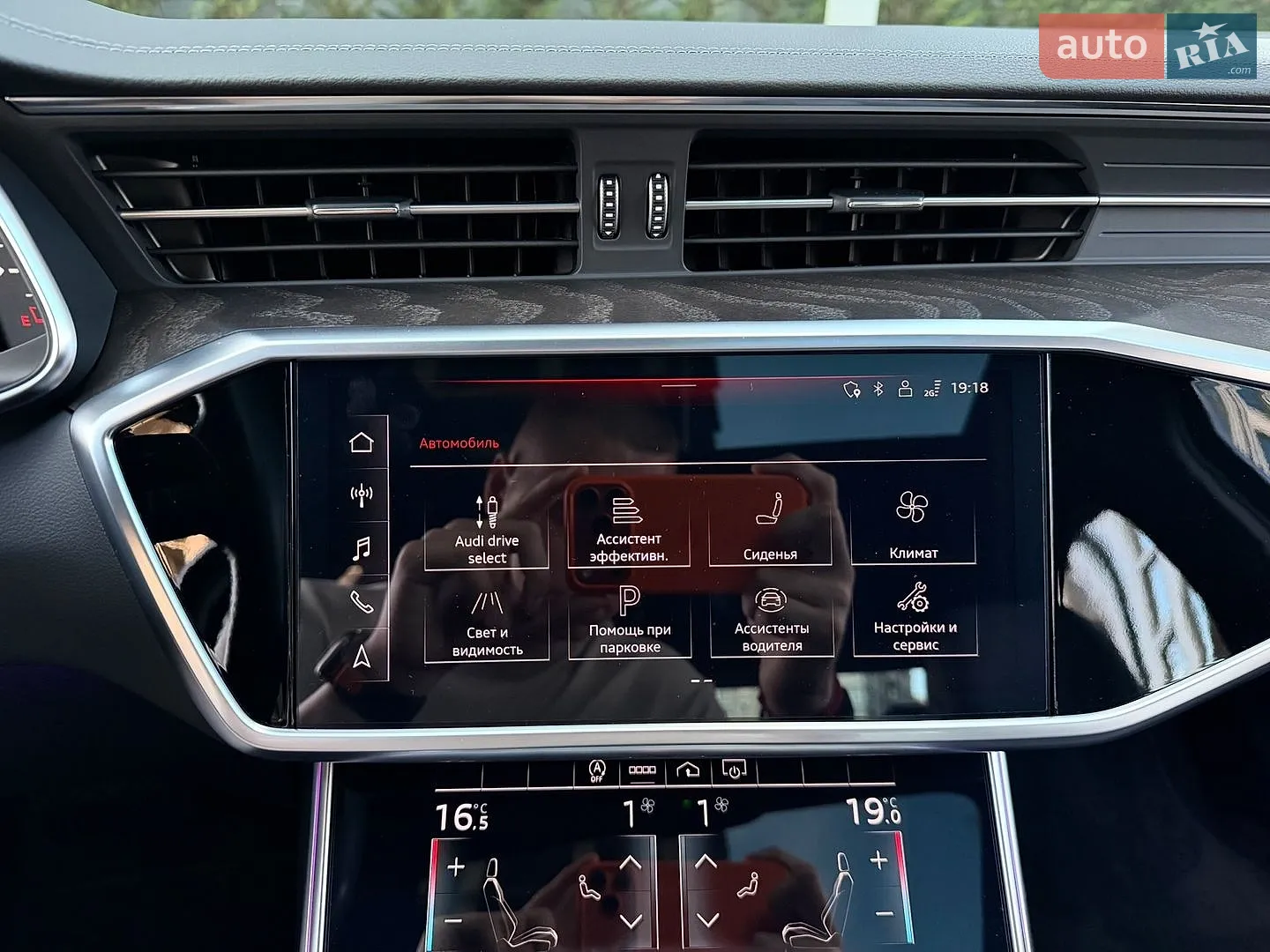 2022 Audi A6 - мініатюра 67