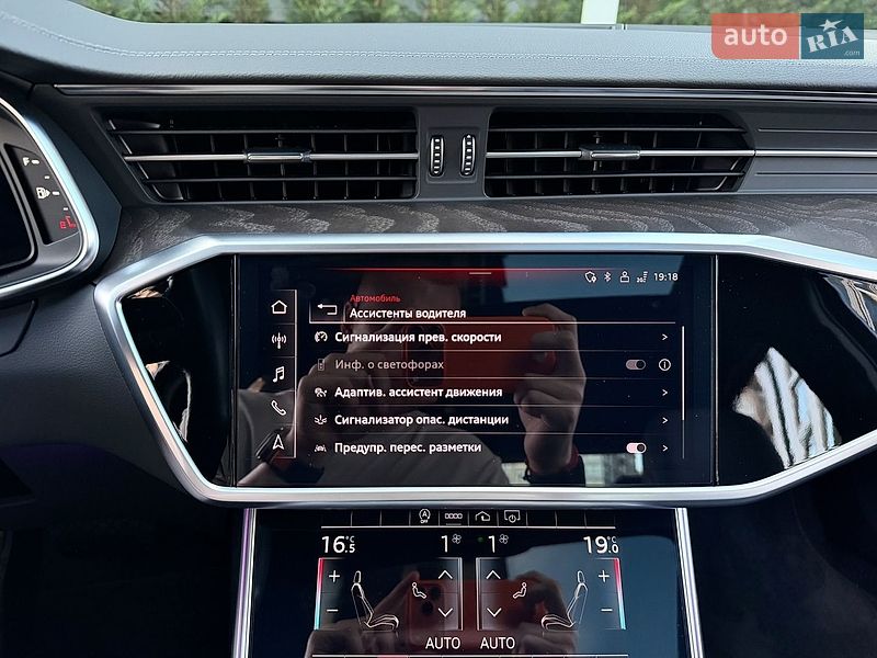 Седан Audi A6 2022 в Києві