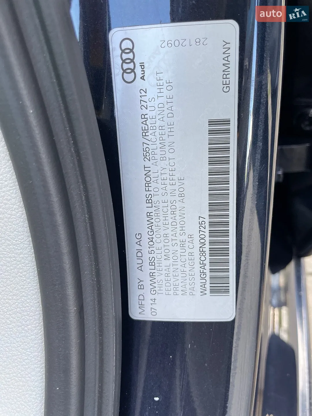 2014 Audi A6 - мініатюра 15