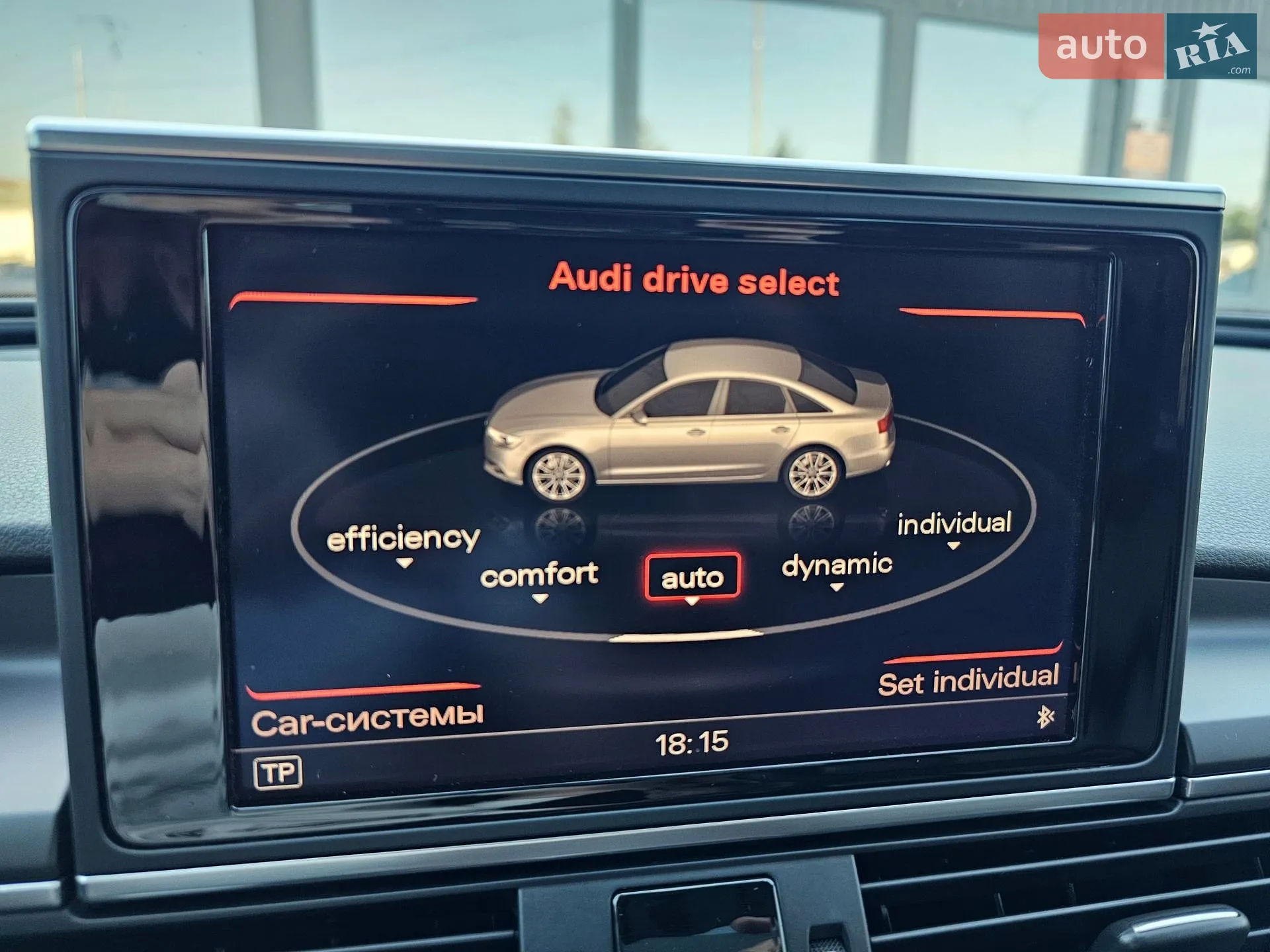 2014 Audi A6 - мініатюра 34