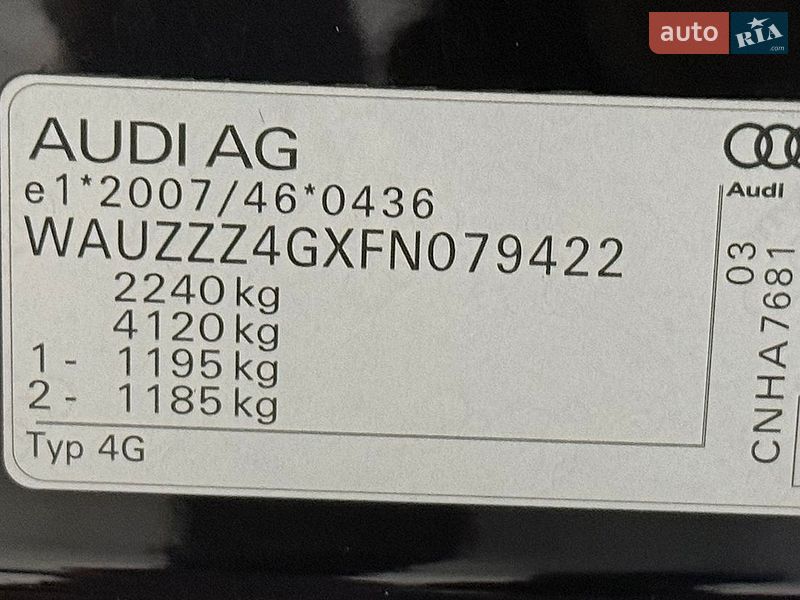 Седан Audi A6 2016 в Одессе фото 28 Седан Audi A6 2016 в Одессе